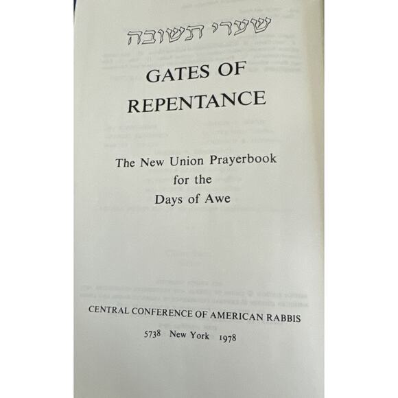 Gates of Repentance: The New Union Prayerbook for the Days of Awe Hebrew Kippur - Picture 6 of 10